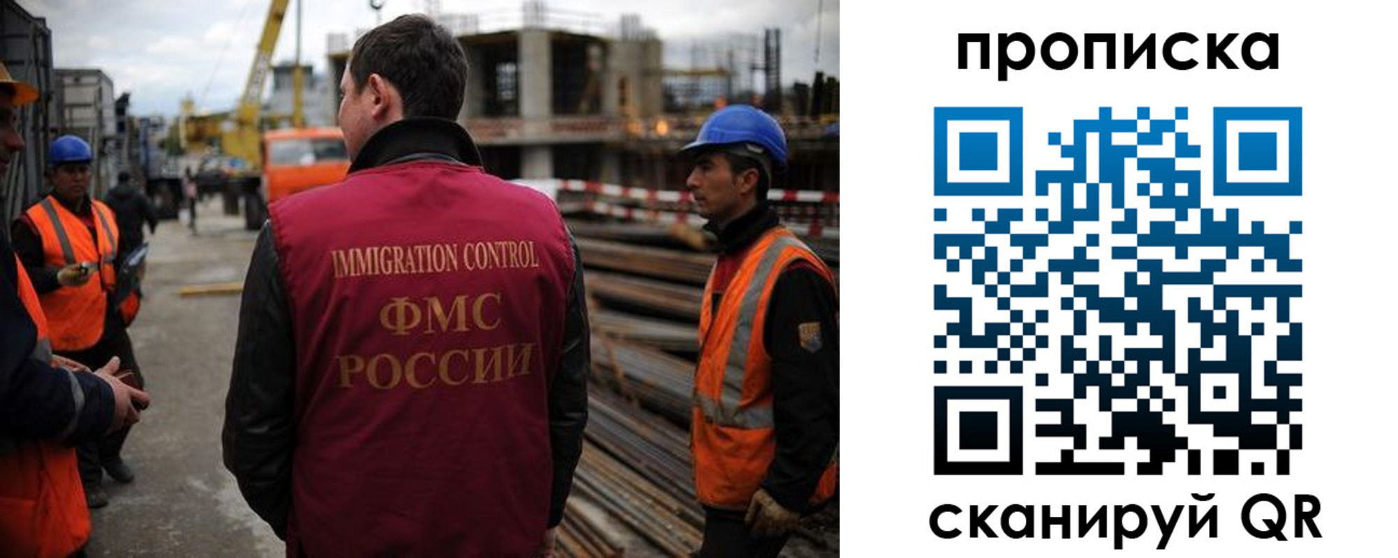 регистрация в Заводоуковске